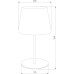 Интерьерная настольная лампа Maja 2934 Maja TK Lighting