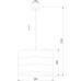 Подвесной светильник Tago 3222 Tago White TK Lighting