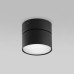 Потолочный светильник Space 3398 Space Black TK Lighting