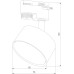 Трековый светильник Tracer 4398 Tracer Black TK Lighting