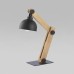 Интерьерная настольная лампа Oslo 5021 Oslo TK Lighting