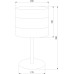Интерьерная настольная лампа Tago 5054 Tago Black TK Lighting