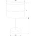 Интерьерная настольная лампа Hilton 5467 Hilton Black Gold TK Lighting
