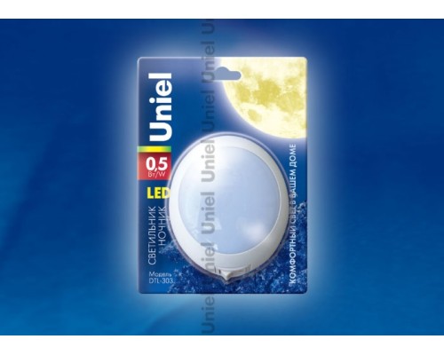 Ночник DTL-303-Круг/White/3Led/0,5W Uniel Ночник DTL-303-Круг/White/3Led/0,5W Uniel