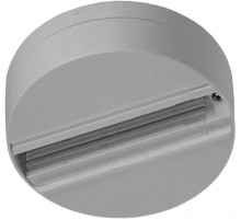 Трековое крепление  UBX-A81 SILVER 1 POLYBAG Uniel