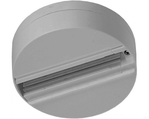 Трековое крепление UBX-A81 SILVER 1 POLYBAG Uniel Трековое крепление UBX-A81 SILVER 1 POLYBAG Uniel