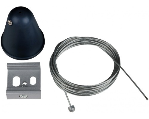 Подвесной комплект UFB-H41 BLACK 1 POLYBAG Uniel Подвесной комплект UFB-H41 BLACK 1 POLYBAG Uniel