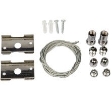 Подвесной комплект  UFB-H50/35 SILVER SET02 Uniel