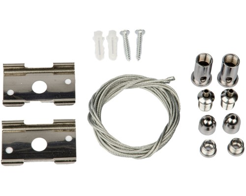 Подвесной комплект UFB-H50/35 SILVER SET02 Uniel Подвесной комплект UFB-H50/35 SILVER SET02 Uniel