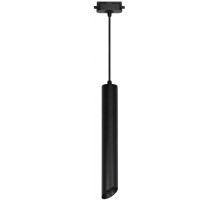 Трековый светильник ULD ULB-H11-12W/4000K BLACK Uniel