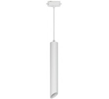 Трековый светильник ULD ULB-H11-12W/4000K WHITE Uniel