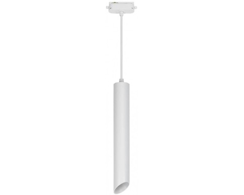 Трековый светильник ULD ULB-H11-12W/4000K WHITE Uniel