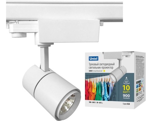 Трековый светильник  ULB-T52-10W/3000K/H WHITE Uniel