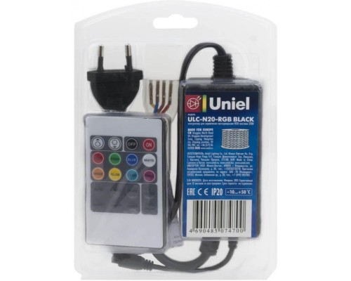 Контроллер ULC ULC-N20-RGB Black Uniel Контроллер ULC ULC-N20-RGB Black Uniel