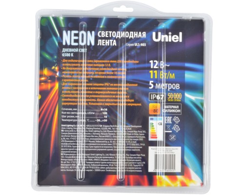 Светодиодная лента Neon ULS-N03-2835-100LED/m-8mm-IP67-DC12V-11W/m-5M-6500K блистер Uniel Светодиодная лента Neon ULS-N03-2835-100LED/m-8mm-IP67-DC12V-11W/m-5M-6500K блистер Uniel