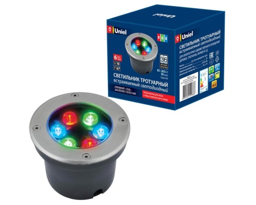 Встраиваемый светильник уличный ULU-B11A-6W/RGB IP67 GREY Uniel Встраиваемый светильник уличный ULU-B11A-6W/RGB IP67 GREY Uniel