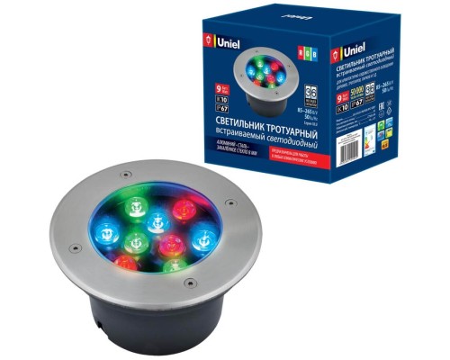 Встраиваемый светильник уличный ULU-B12A-9W/RGB IP67 GREY Uniel Встраиваемый светильник уличный ULU-B12A-9W/RGB IP67 GREY Uniel