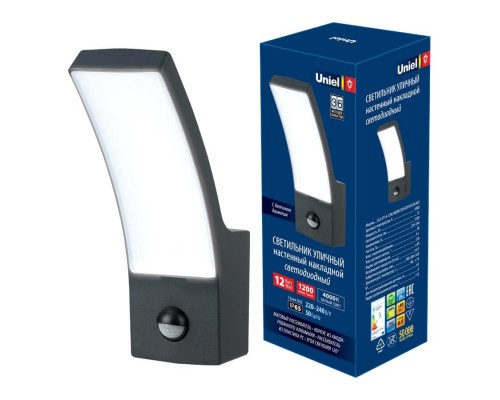 Настенный светильник уличный ULU-S71A-12W/4000K SENSOR IP65 BLACK Uniel Настенный светильник уличный ULU-S71A-12W/4000K SENSOR IP65 BLACK Uniel