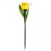 Грунтовый светильник USL-C-452/PT305 YELLOW TULIP Uniel
