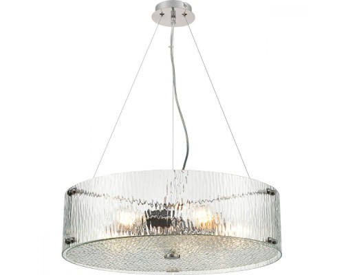 Подвесной светильник Magic VL5123P05 Vele Luce Подвесной светильник Magic VL5123P05 Vele Luce