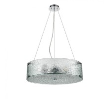 Подвесной светильник Moon VL5133P05 Vele Luce