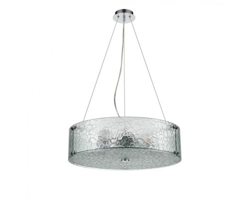 Подвесной светильник Moon VL5133P05 Vele Luce Подвесной светильник Moon VL5133P05 Vele Luce