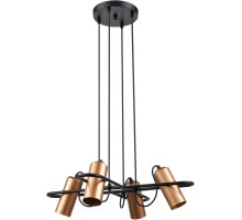 Подвесной светильник Pacifico VL5804P04 Vele Luce