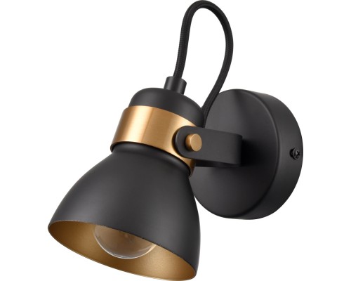 Спот Vulcano VL6544W01 Vele Luce Спот Vulcano VL6544W01 Vele Luce