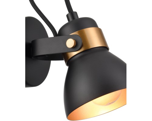 Спот Vulcano VL6544W01 Vele Luce Спот Vulcano VL6544W01 Vele Luce