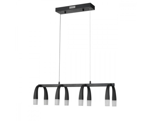 Подвесной светильник Negro 983 VL7102P08 Vele Luce Подвесной светильник Negro 983 VL7102P08 Vele Luce