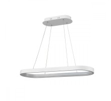 Подвесной светильник Latte 983 VL7121P09 Vele Luce