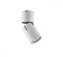 Спот Carrisi VL8061S21 Vele Luce