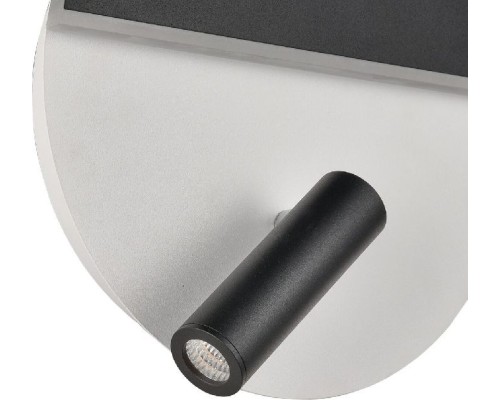 Спот Radar 10038 VL8292W21 Vele Luce Спот Radar 10038 VL8292W21 Vele Luce