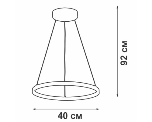Подвесной светильник V04600-93/1S Vitaluce Подвесной светильник V04600-93/1S Vitaluce