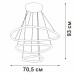 Подвесной светильник V04624-03/3S Vitaluce