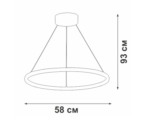 Подвесной светильник V04628-03/1S Vitaluce Подвесной светильник V04628-03/1S Vitaluce