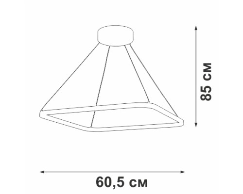 Подвесной светильник V04660-03/1S Vitaluce Подвесной светильник V04660-03/1S Vitaluce