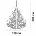 Подвесная люстра V1003-0/24 Vitaluce