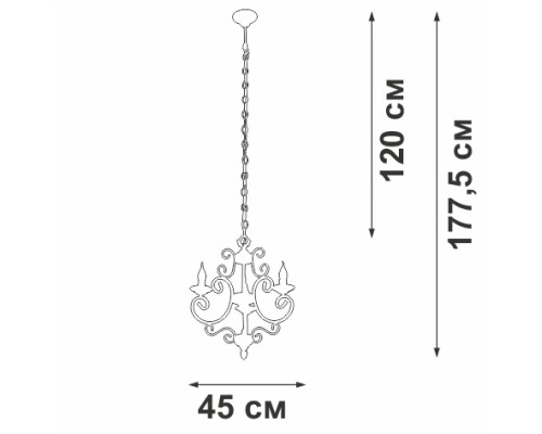 Подвесная люстра V1094-0/3 Vitaluce Подвесная люстра V1094-0/3 Vitaluce
