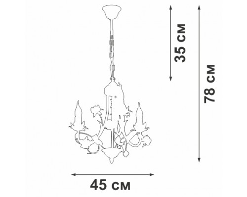 Подвесная люстра V1138-0/3 Vitaluce Подвесная люстра V1138-0/3 Vitaluce