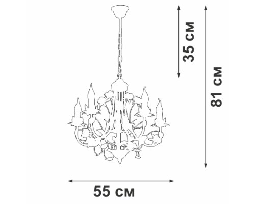 Подвесная люстра V1138-0/5 Vitaluce Подвесная люстра V1138-0/5 Vitaluce