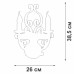 Бра V1166-8/2A Vitaluce