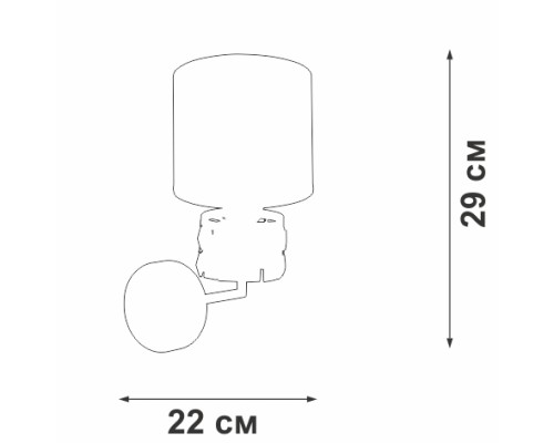 Бра V1855-1/1A Vitaluce Бра V1855-1/1A Vitaluce