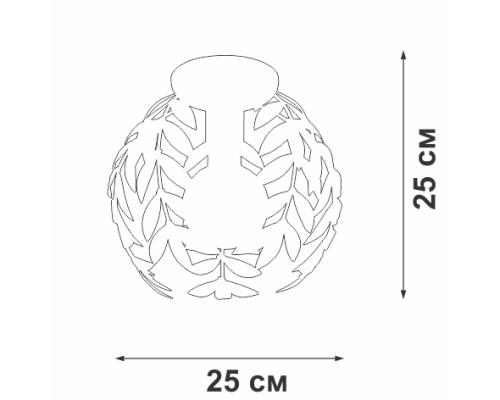 Потолочный светильник  V1869-0/1PL Vitaluce