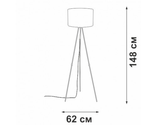 Торшер V2880-1/1P Vitaluce Торшер V2880-1/1P Vitaluce