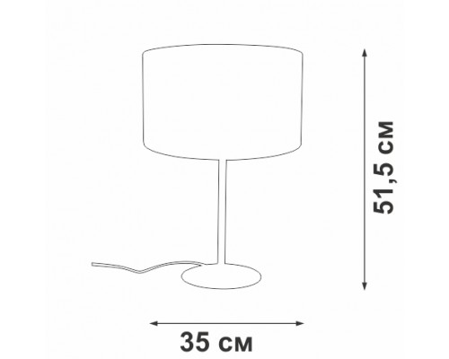 Интерьерная настольная лампа V2884-8/1L Vitaluce Интерьерная настольная лампа V2884-8/1L Vitaluce