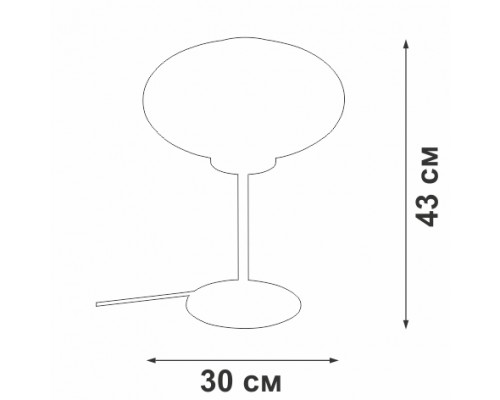 Интерьерная настольная лампа V2886-8/1L Vitaluce Интерьерная настольная лампа V2886-8/1L Vitaluce