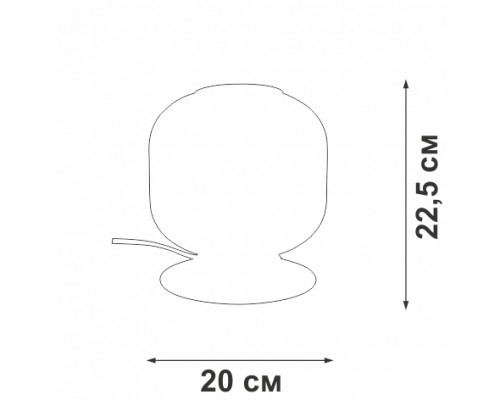 Интерьерная настольная лампа V2887-8/1L Vitaluce Интерьерная настольная лампа V2887-8/1L Vitaluce