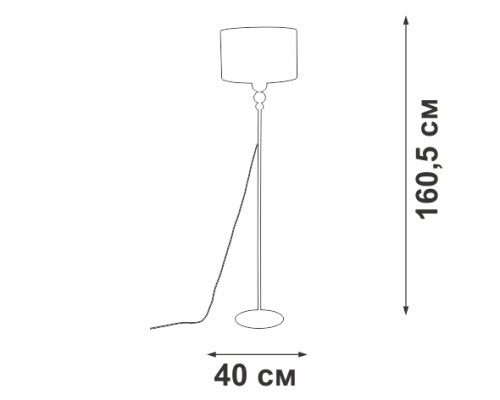 Торшер V2890-1/1P Vitaluce Торшер V2890-1/1P Vitaluce