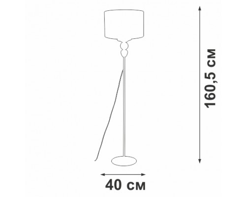 Торшер V2891-1/1P Vitaluce Торшер V2891-1/1P Vitaluce